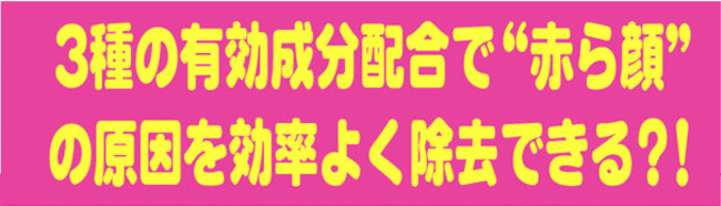 �u���b�V���N���A�W�F�������ʔ�